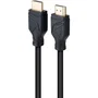 Nano Cable Cable HDMI 2.1 10.15.8300 - 8K@60Hz 48Gbps eARC, Macho a Macho, 50 cm, Negro